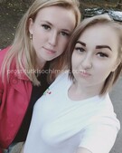 Анкета проститутки Леночка - метро Северное Медведково, возраст - 24