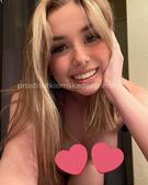 Анкета проститутки Рада - метро Орехово-Борисово Северное, возраст - 25